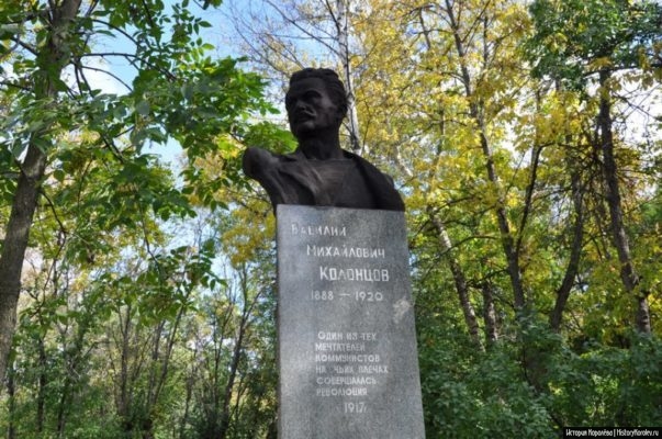 Колонцов мытищи. Памятник Колонцова в Мытищах. Мытищи памятник Су 76. Василий Михайлович Колонцов. Памятник Стрелкову Мытищи история.