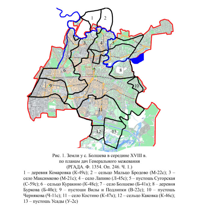 Королев районы. Районы Королева.