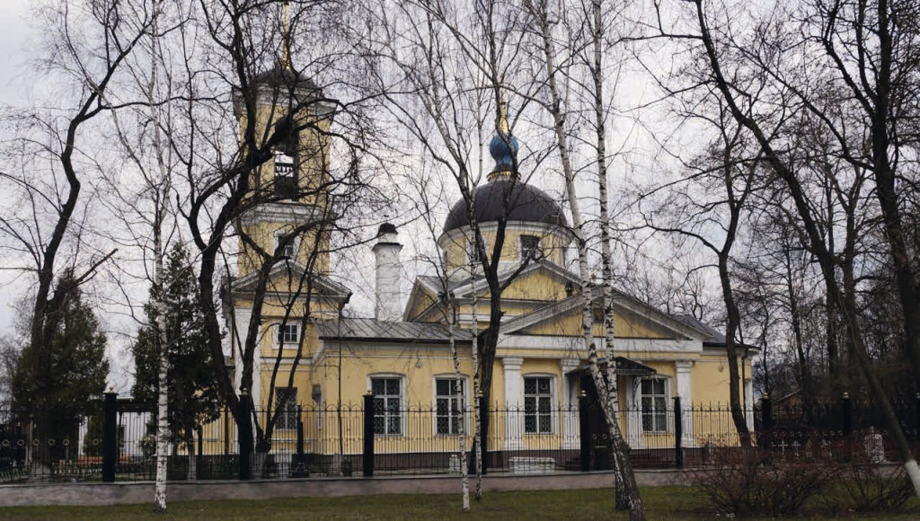 Храм косьмы. Храм Косьмы и Дамиана в Болшево. Церковь Косьмы и Дамиана в Королеве. Королев Церковь в Болшево. Космо-Дамианский храм Болшево.